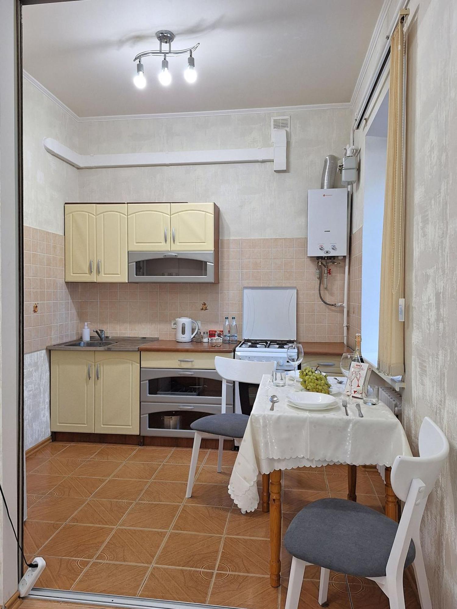 Один Каштан Мережа Alex Apartments Безконтактне Заселення 24-7 Poltava Eksteriør billede